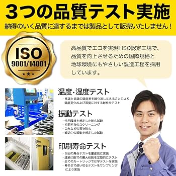 Amazon | NEC 大容量トナーカートリッジ(マゼンタ) PR-L5850C-17